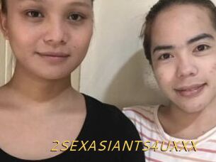 2SEXASIANTS4UXXX