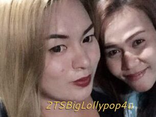 2TSBigLollypop4u