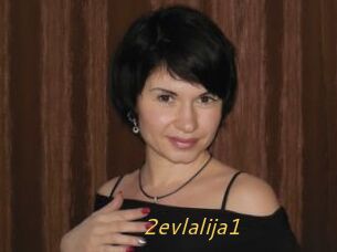2evlalija1