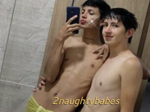 2naughtybabes