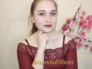 AmandaEllison