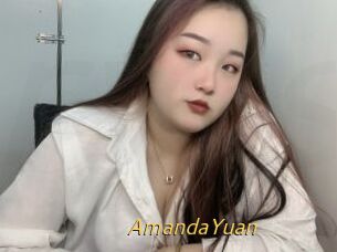 AmandaYuan