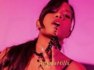 AmaraHills