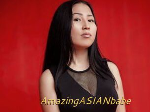AmazingASIANbabe