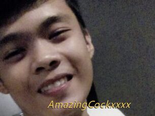 AmazingCockxxxx
