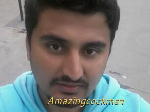 Amazingcockman