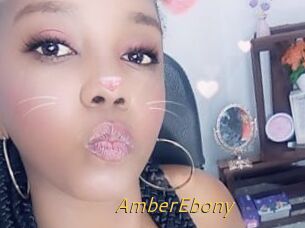 AmberEbony