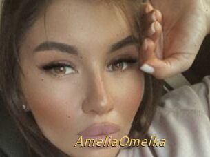 AmeliaOmelka