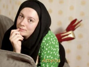 Amena