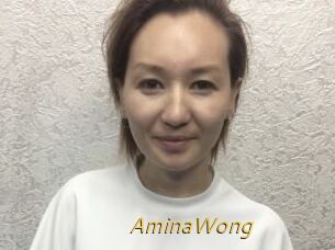 AminaWong
