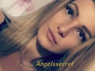 Angels_secret