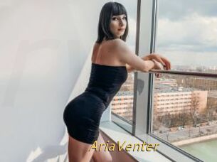 AriaVenter