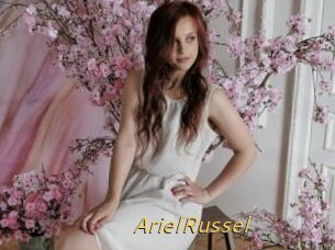 ArielRussel
