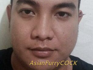 AsianFurryCOCK