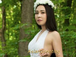 AsianGreeting
