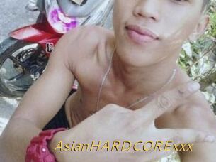 AsianHARDCORExxx
