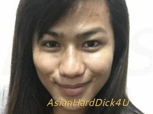 AsianHardDick4U