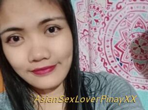 AsianSexLoverPinayXX