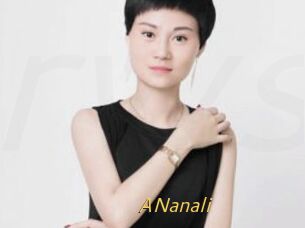 ANanali