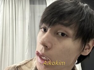 Aikokim
