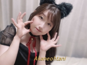 Akaneohtani