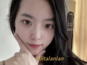 Alitalanlan