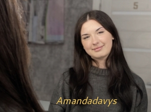 Amandadavys
