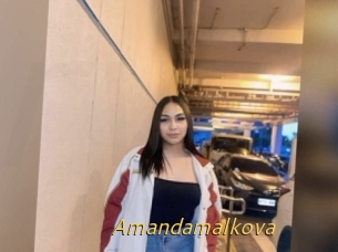 Amandamalkova
