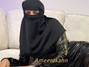 Ameerakahn