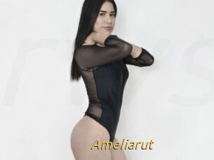 Ameliarut