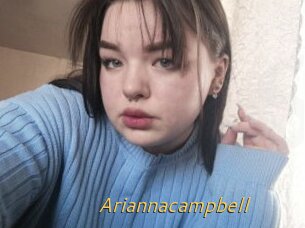 Ariannacampbell