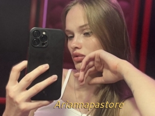 Ariannapastore