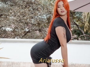 Ariarusso