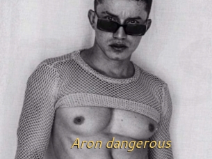 Aron_dangerous