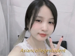 Asiancollegestudent