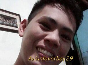 Asianloverboy29