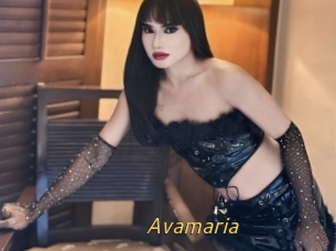 Avamaria