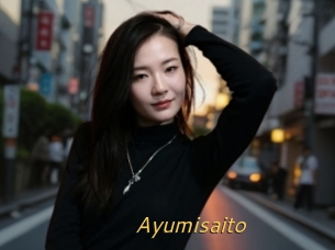 Ayumisaito