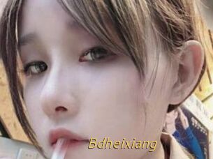 Bdheixiang