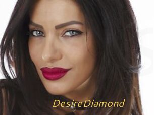 DesireDiamond