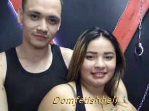 Domfetishhell