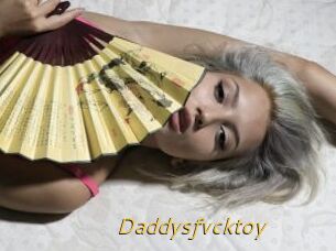 Daddysfvcktoy