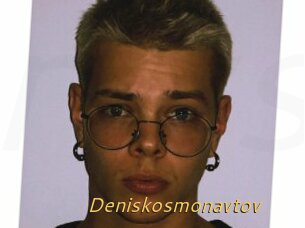 Deniskosmonavtov