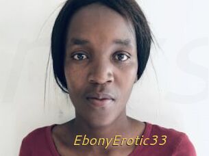 EbonyErotic33