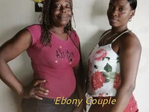 Ebony_Couple
