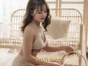 EmilyHenry