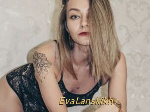 EvaLanskikh