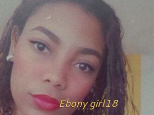 Ebony_girl18