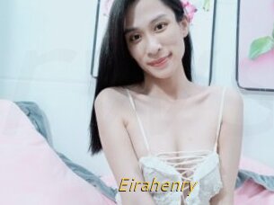 Eirahenry