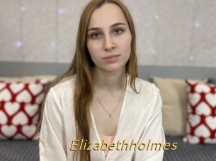 Elizabethholmes
